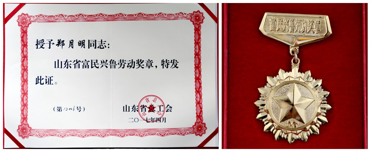 win·必赢(中国区)唯一官方网站-Bwin官方授权入口