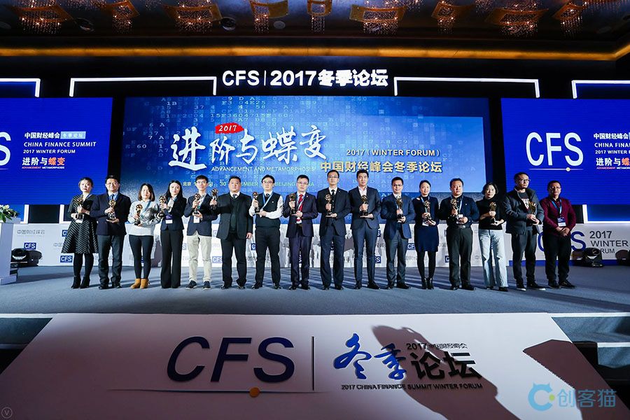 win·必赢(中国区)唯一官方网站-Bwin官方授权入口