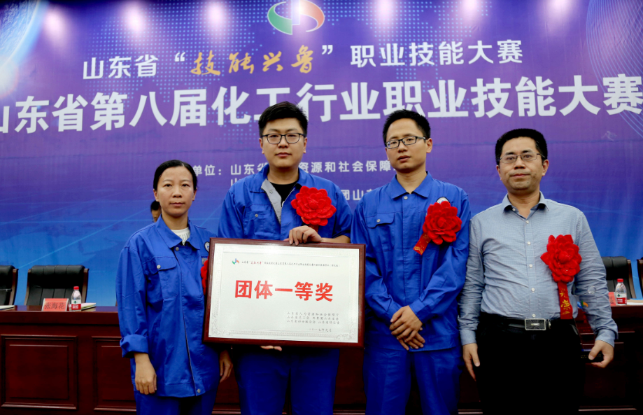 win·必赢(中国区)唯一官方网站-Bwin官方授权入口
