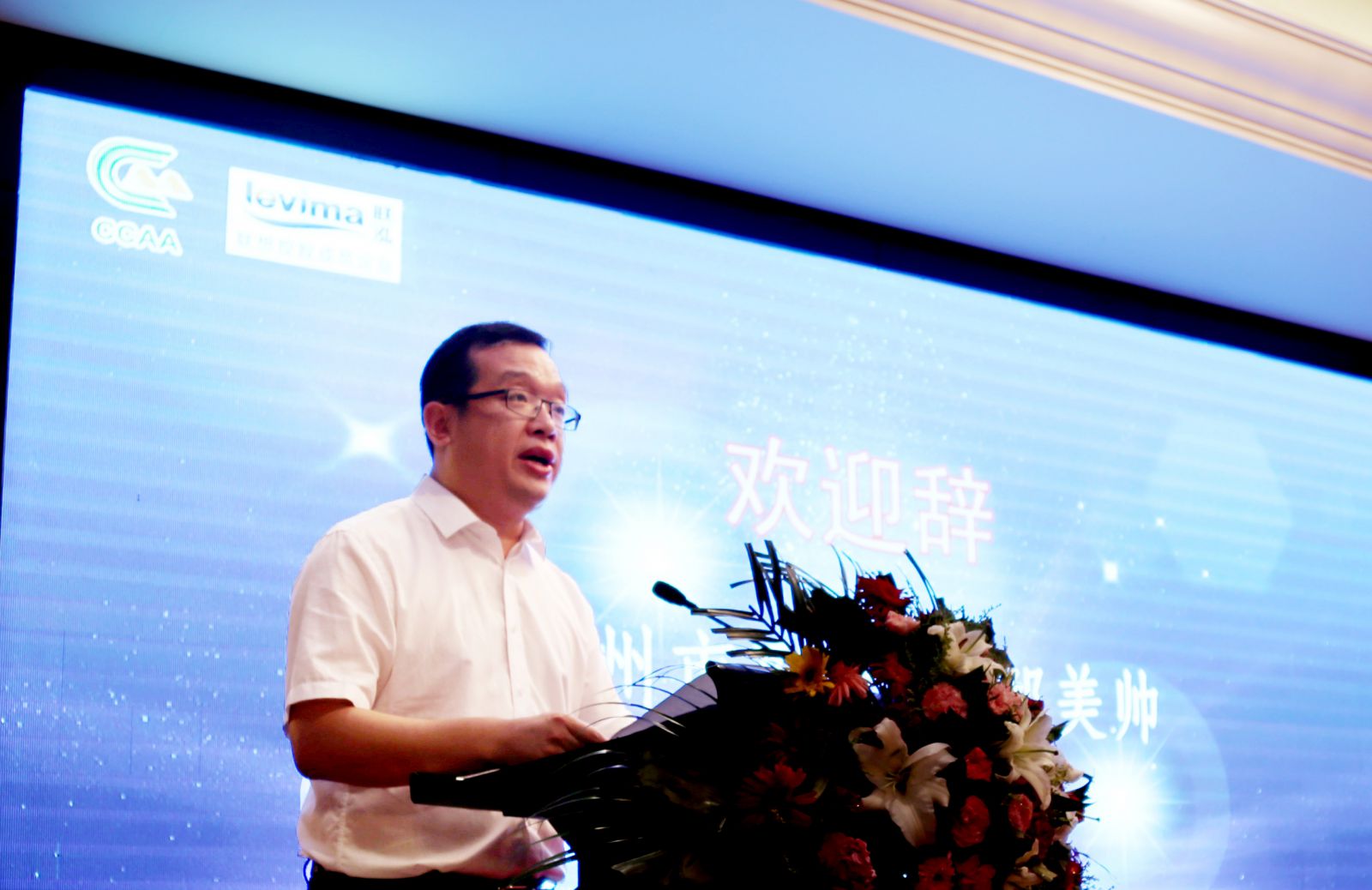 win·必赢(中国区)唯一官方网站-Bwin官方授权入口