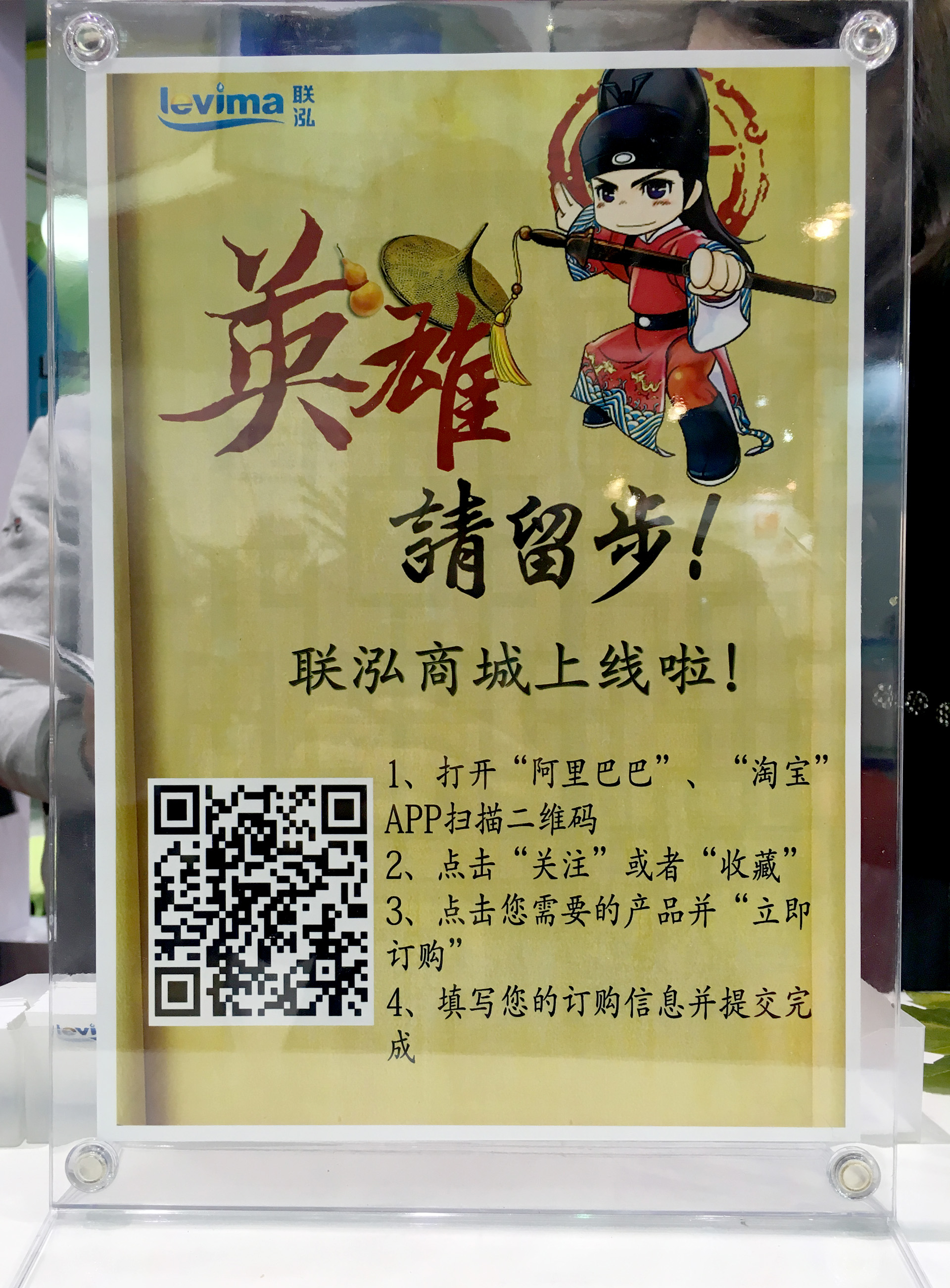 win·必赢(中国区)唯一官方网站-Bwin官方授权入口