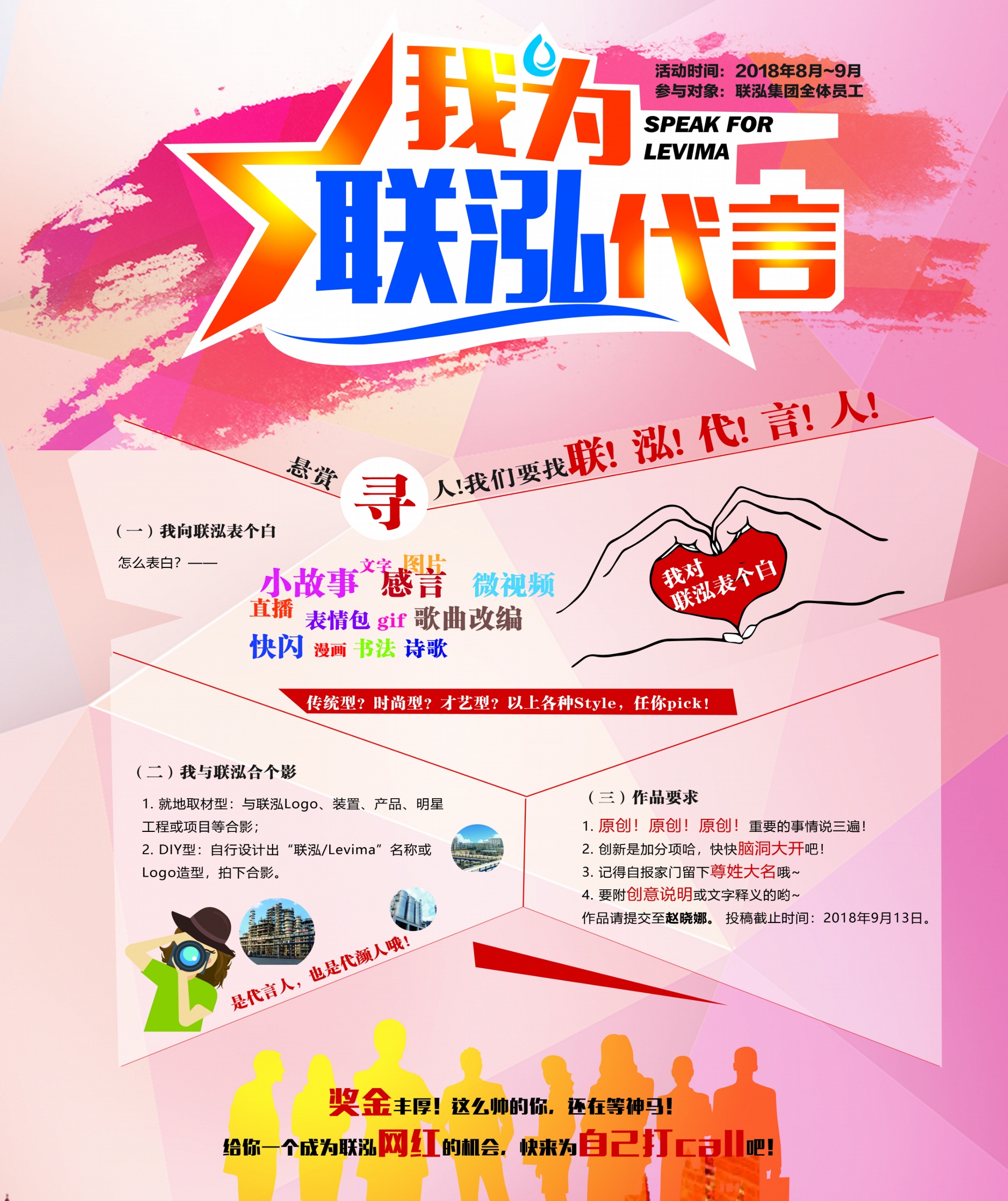 win·必赢(中国区)唯一官方网站-Bwin官方授权入口
