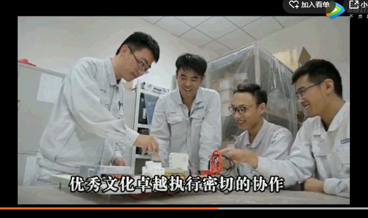 win·必赢(中国区)唯一官方网站-Bwin官方授权入口