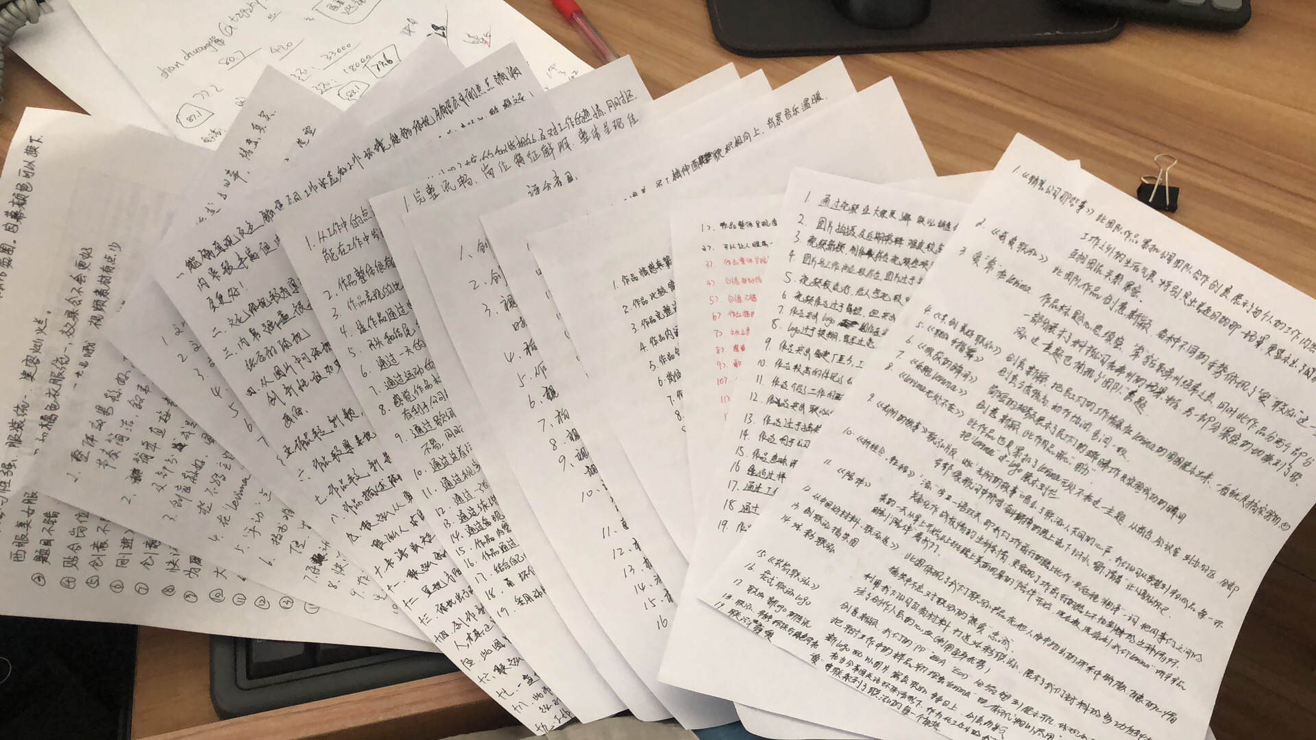 win·必赢(中国区)唯一官方网站-Bwin官方授权入口