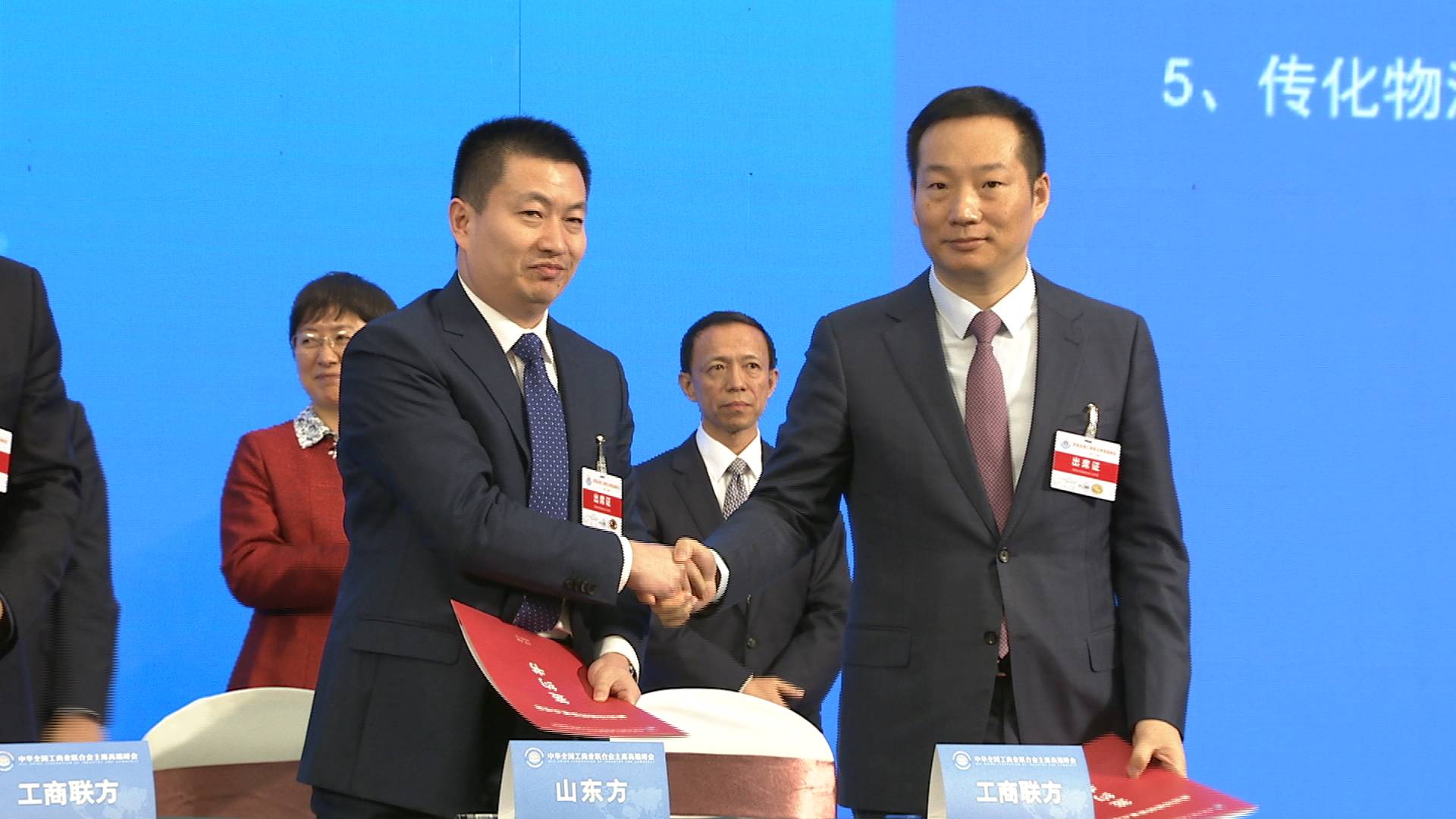 win·必赢(中国区)唯一官方网站-Bwin官方授权入口