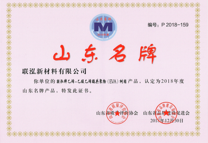 win·必赢(中国区)唯一官方网站-Bwin官方授权入口