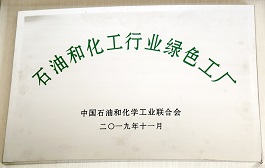 1101364493
