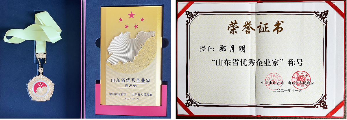 win·必赢(中国区)唯一官方网站-Bwin官方授权入口