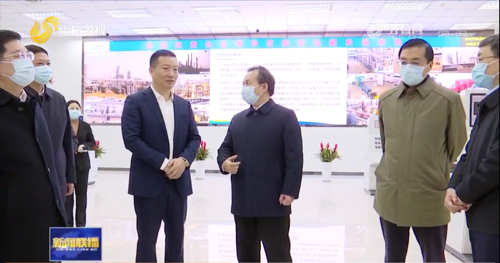 win·必赢(中国区)唯一官方网站-Bwin官方授权入口