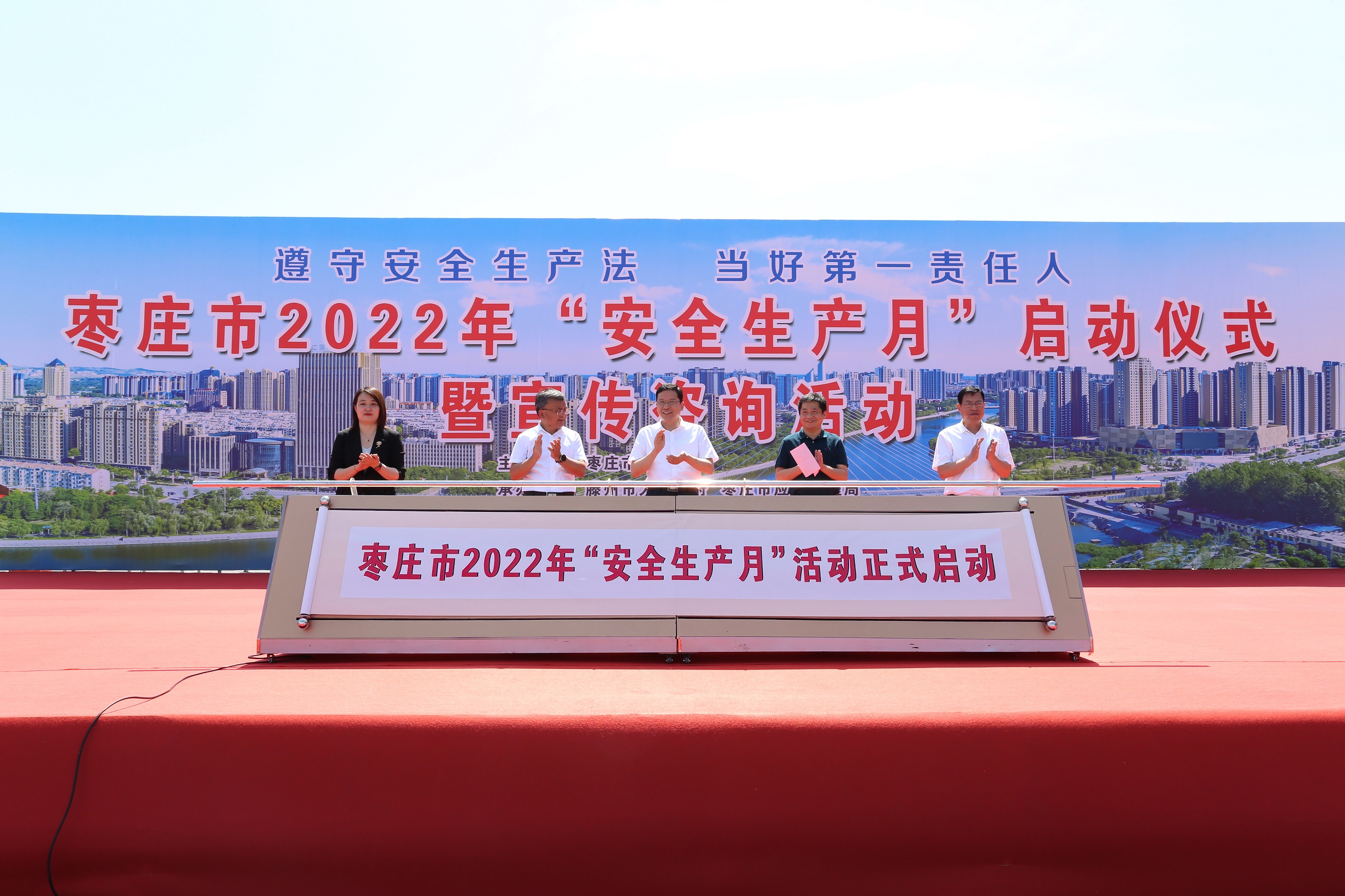 win·必赢(中国区)唯一官方网站-Bwin官方授权入口