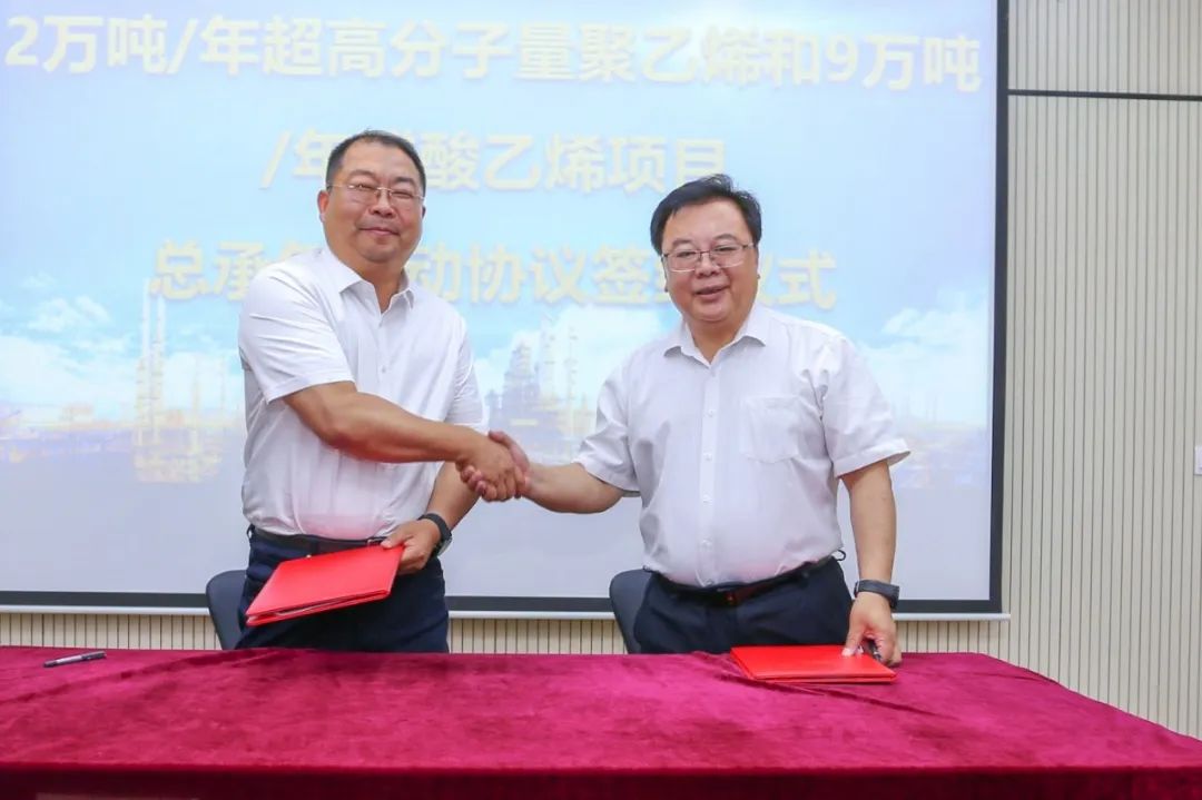win·必赢(中国区)唯一官方网站-Bwin官方授权入口