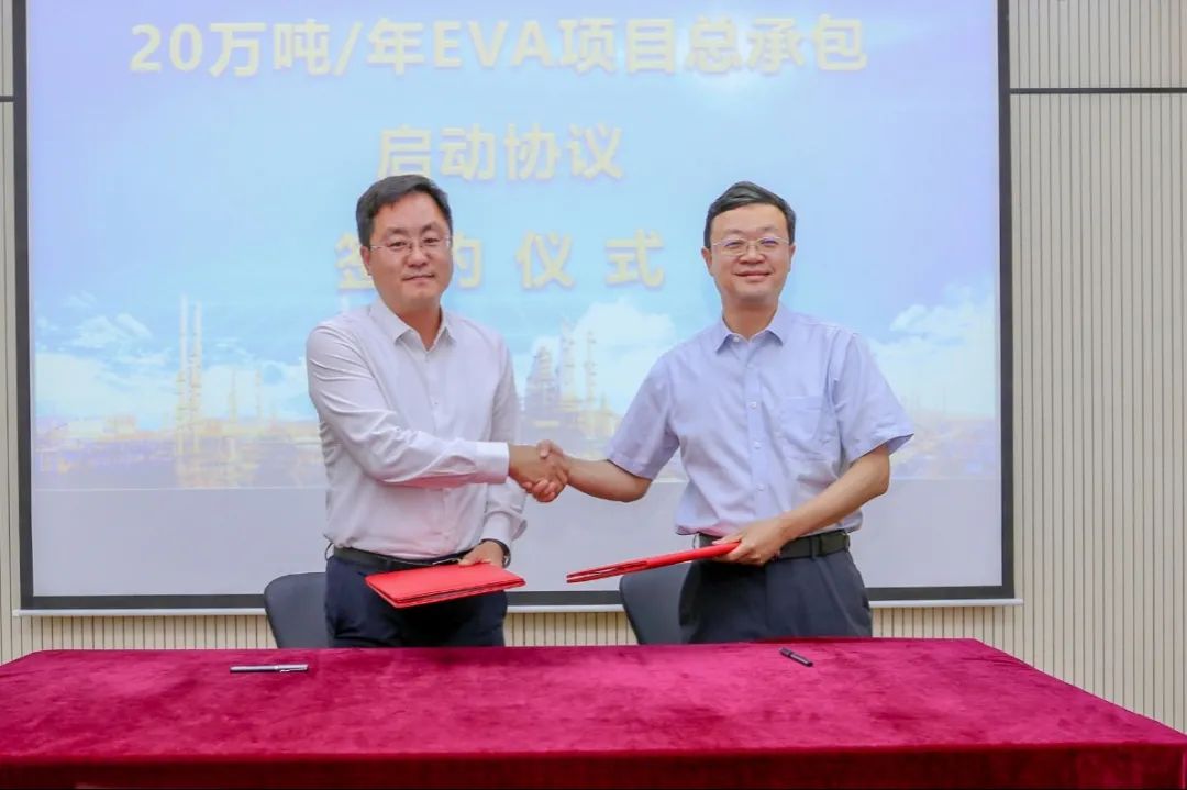 win·必赢(中国区)唯一官方网站-Bwin官方授权入口