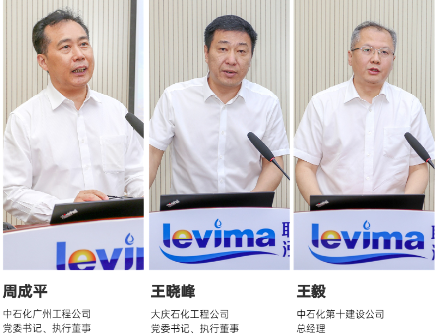 win·必赢(中国区)唯一官方网站-Bwin官方授权入口