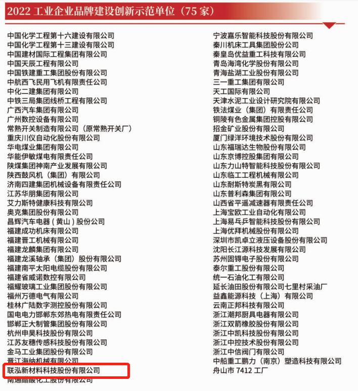 win·必赢(中国区)唯一官方网站-Bwin官方授权入口