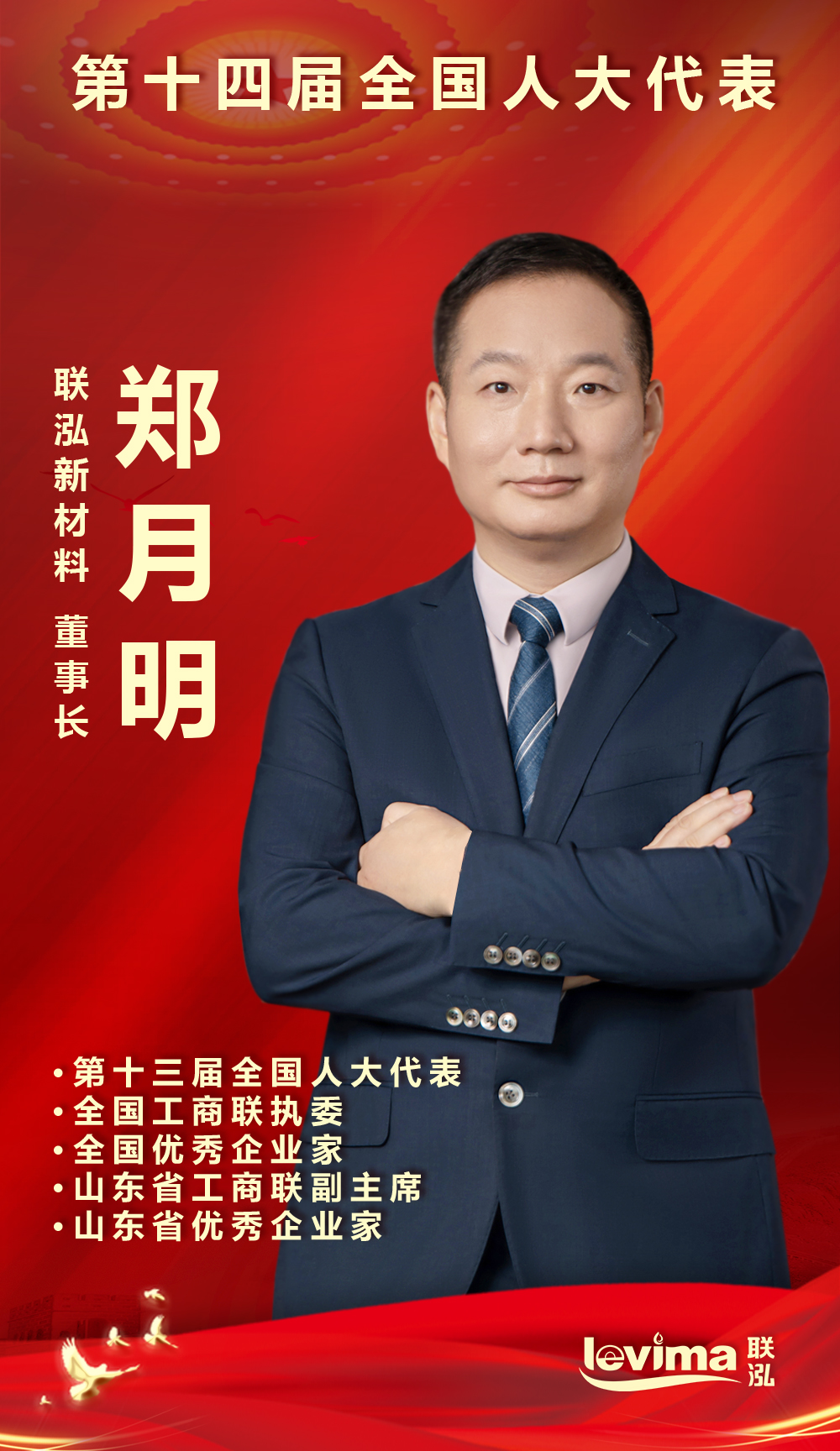 win·必赢(中国区)唯一官方网站-Bwin官方授权入口