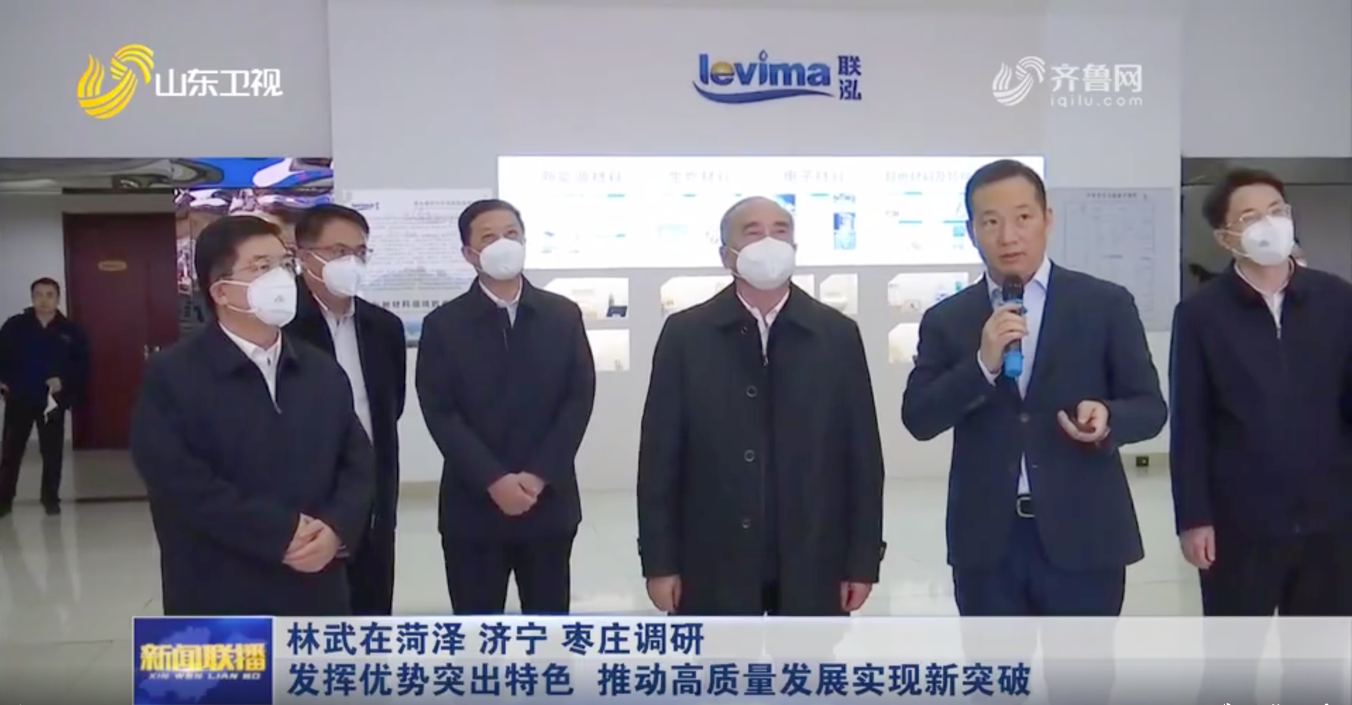 win·必赢(中国区)唯一官方网站-Bwin官方授权入口