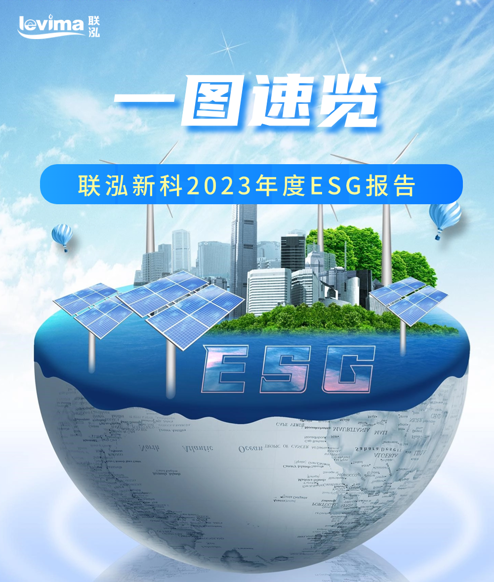 win·必赢(中国区)唯一官方网站-Bwin官方授权入口