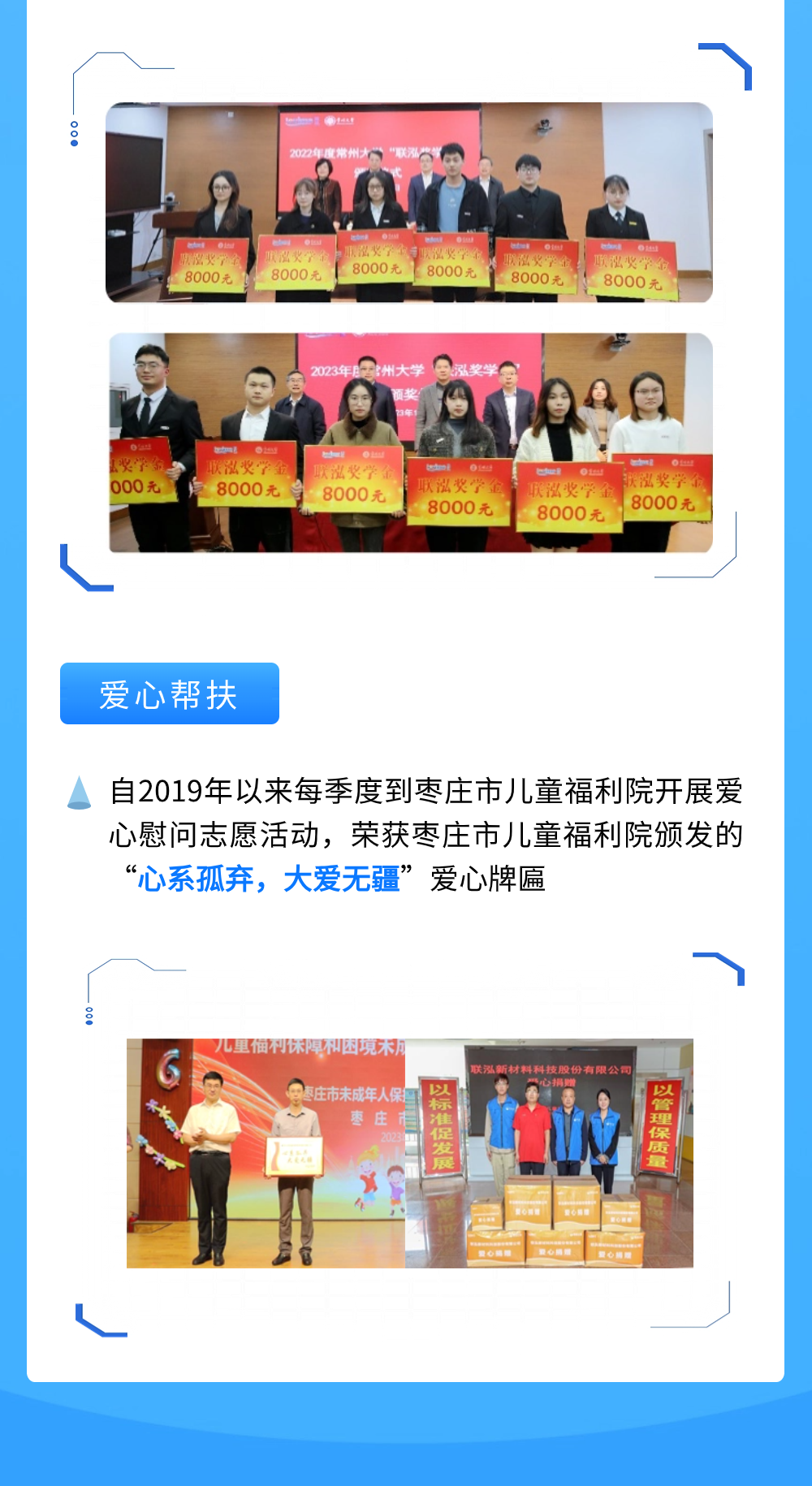 win·必赢(中国区)唯一官方网站-Bwin官方授权入口