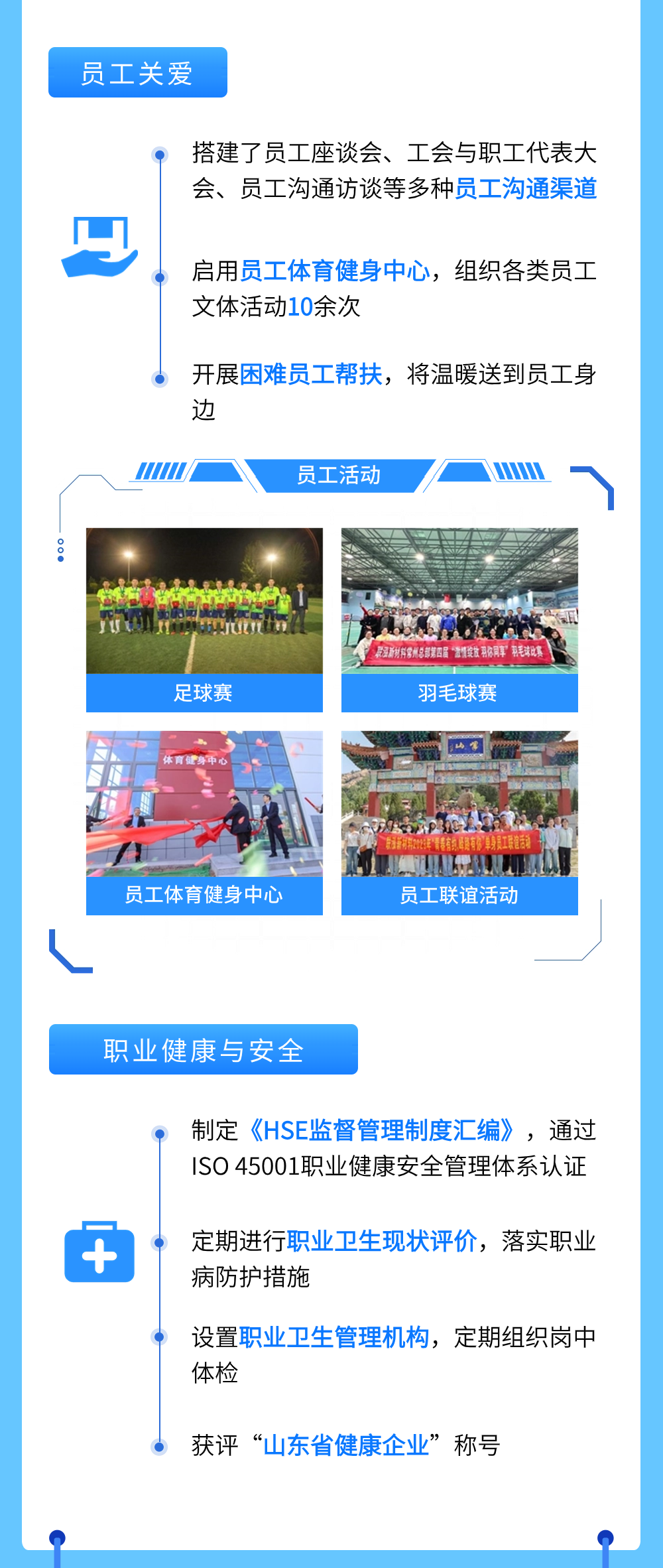 win·必赢(中国区)唯一官方网站-Bwin官方授权入口