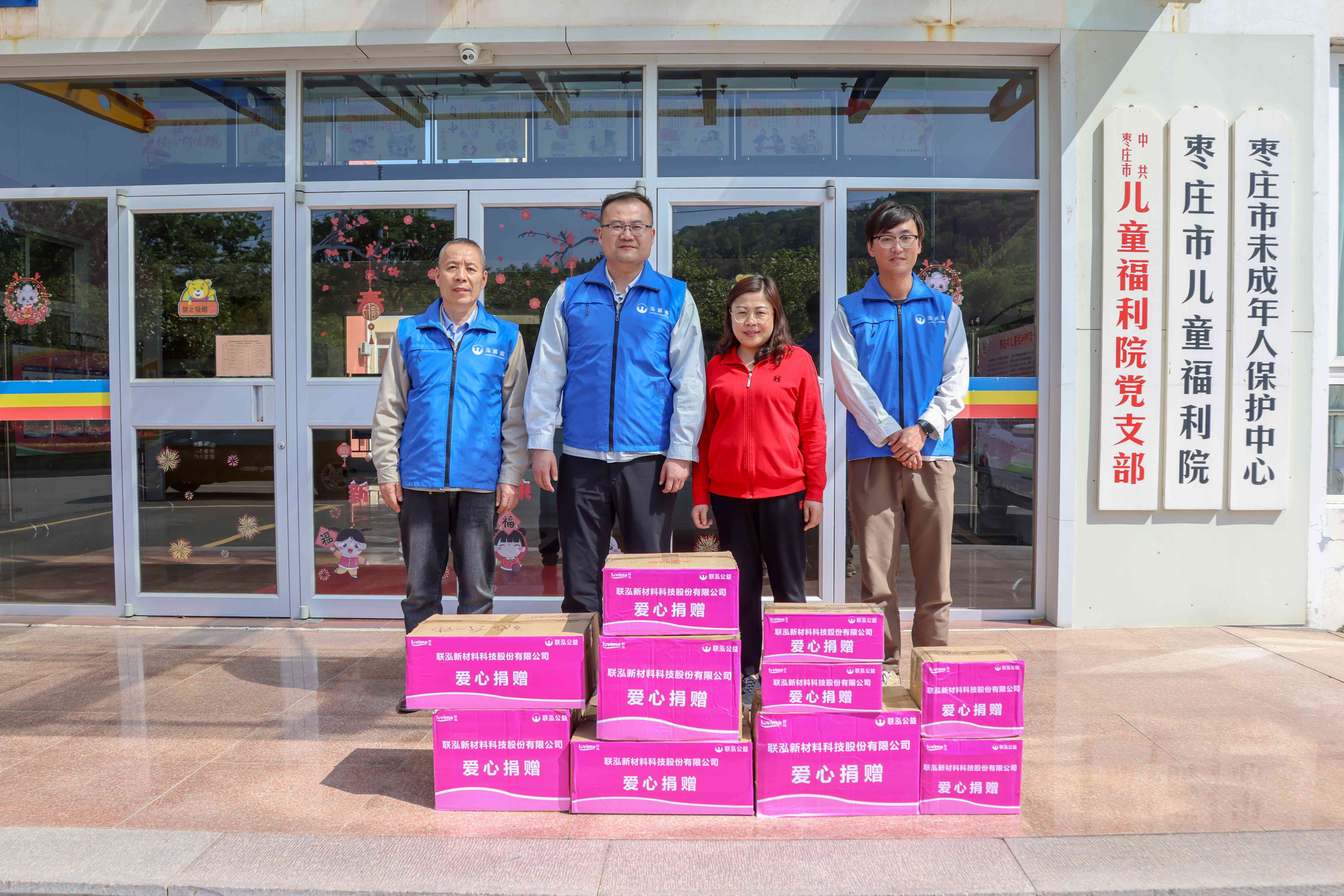 win·必赢(中国区)唯一官方网站-Bwin官方授权入口