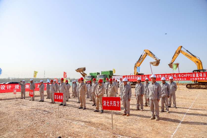 win·必赢(中国区)唯一官方网站-Bwin官方授权入口
