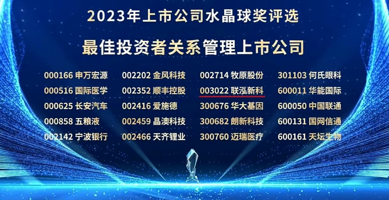 win·必赢(中国区)唯一官方网站-Bwin官方授权入口