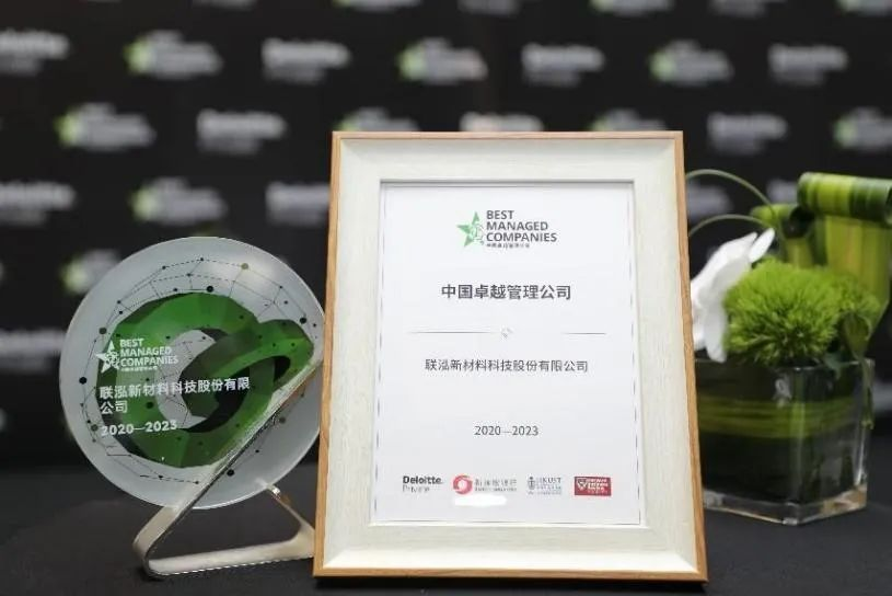 win·必赢(中国区)唯一官方网站-Bwin官方授权入口