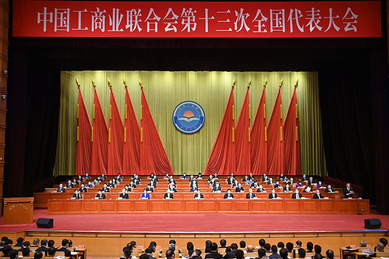 win·必赢(中国区)唯一官方网站-Bwin官方授权入口