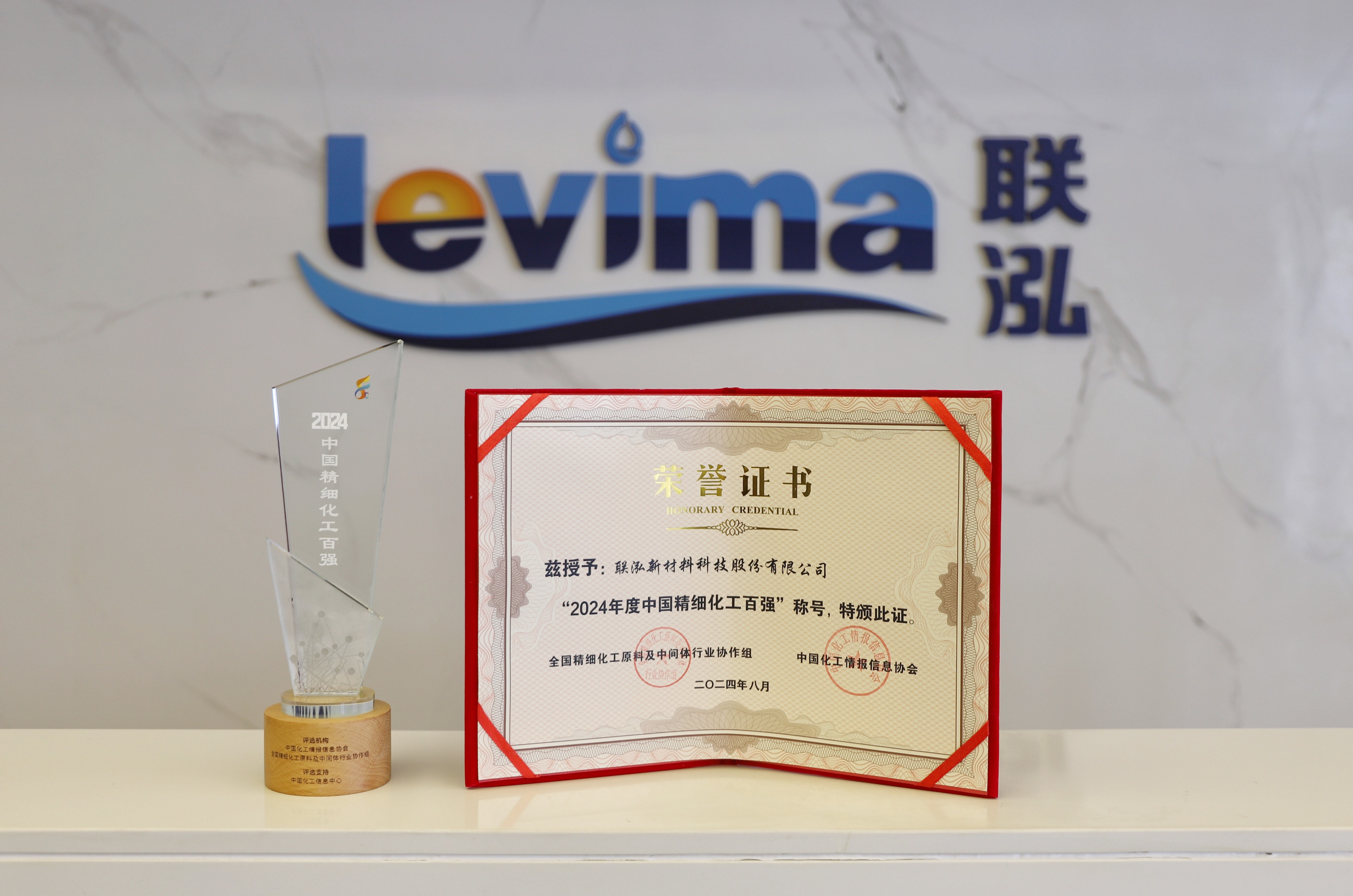 win·必赢(中国区)唯一官方网站-Bwin官方授权入口