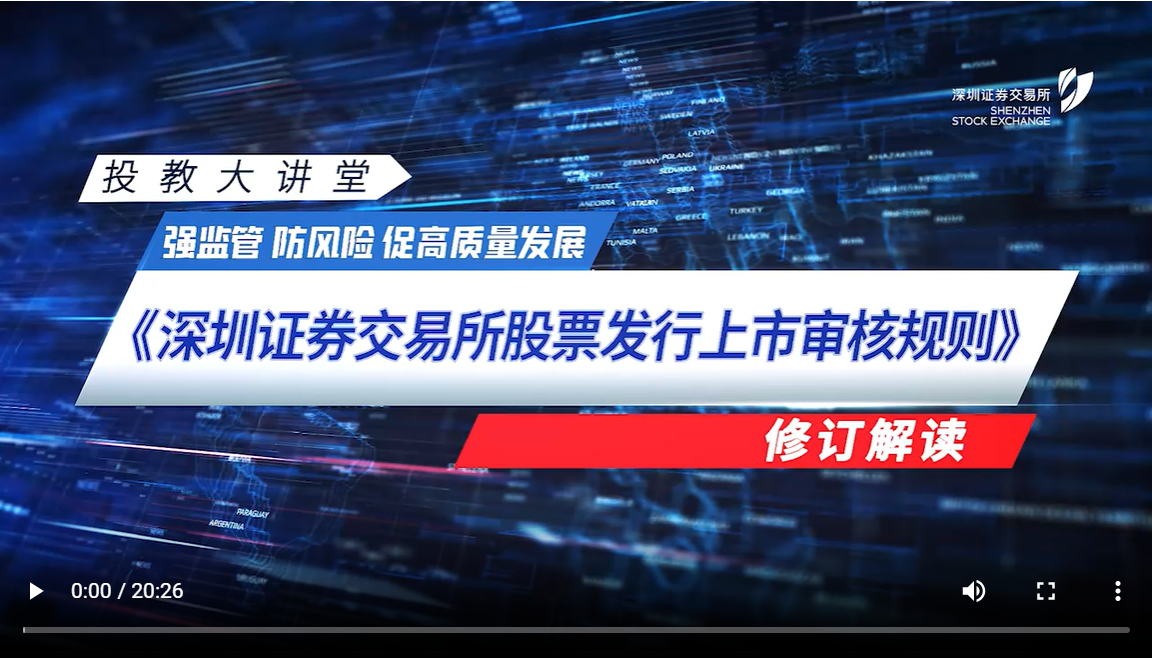 win·必赢(中国区)唯一官方网站-Bwin官方授权入口
