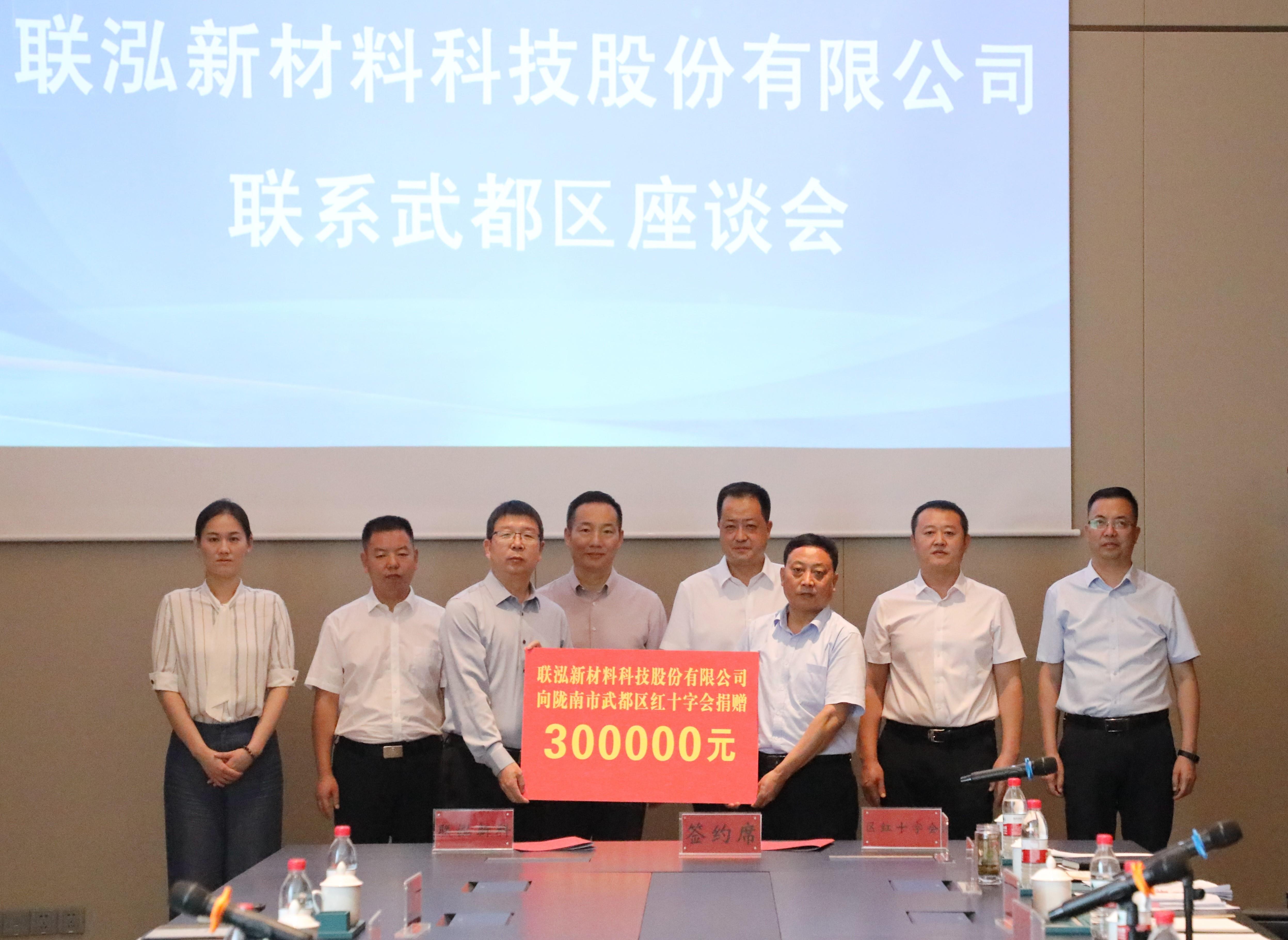 win·必赢(中国区)唯一官方网站-Bwin官方授权入口