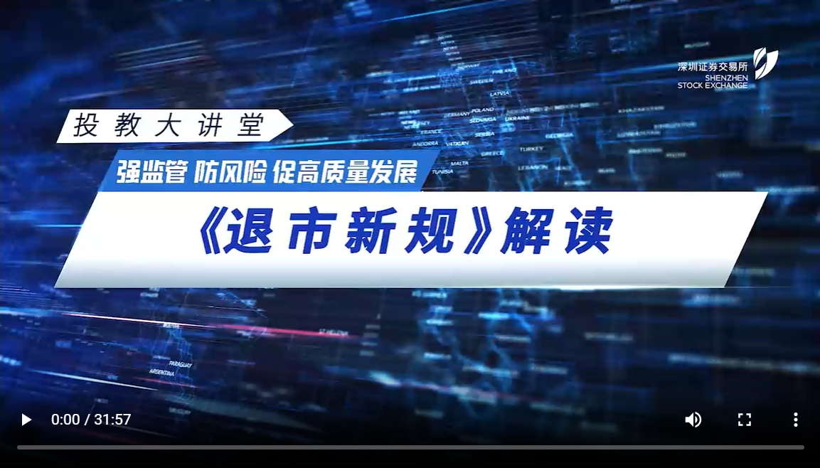 win·必赢(中国区)唯一官方网站-Bwin官方授权入口