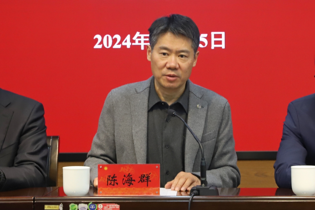 win·必赢(中国区)唯一官方网站-Bwin官方授权入口