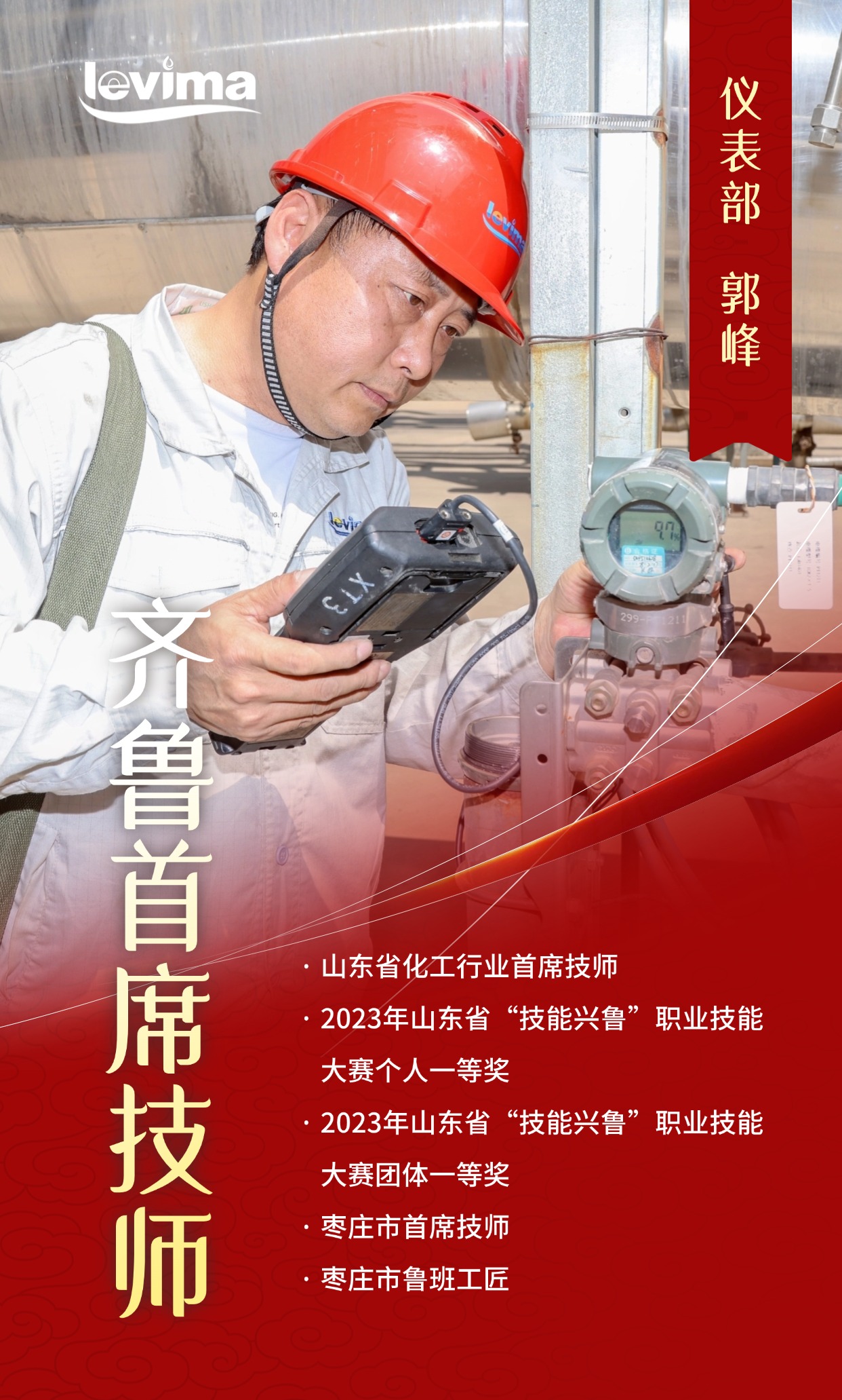 win·必赢(中国区)唯一官方网站-Bwin官方授权入口