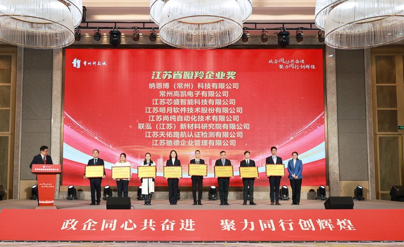 win·必赢(中国区)唯一官方网站-Bwin官方授权入口