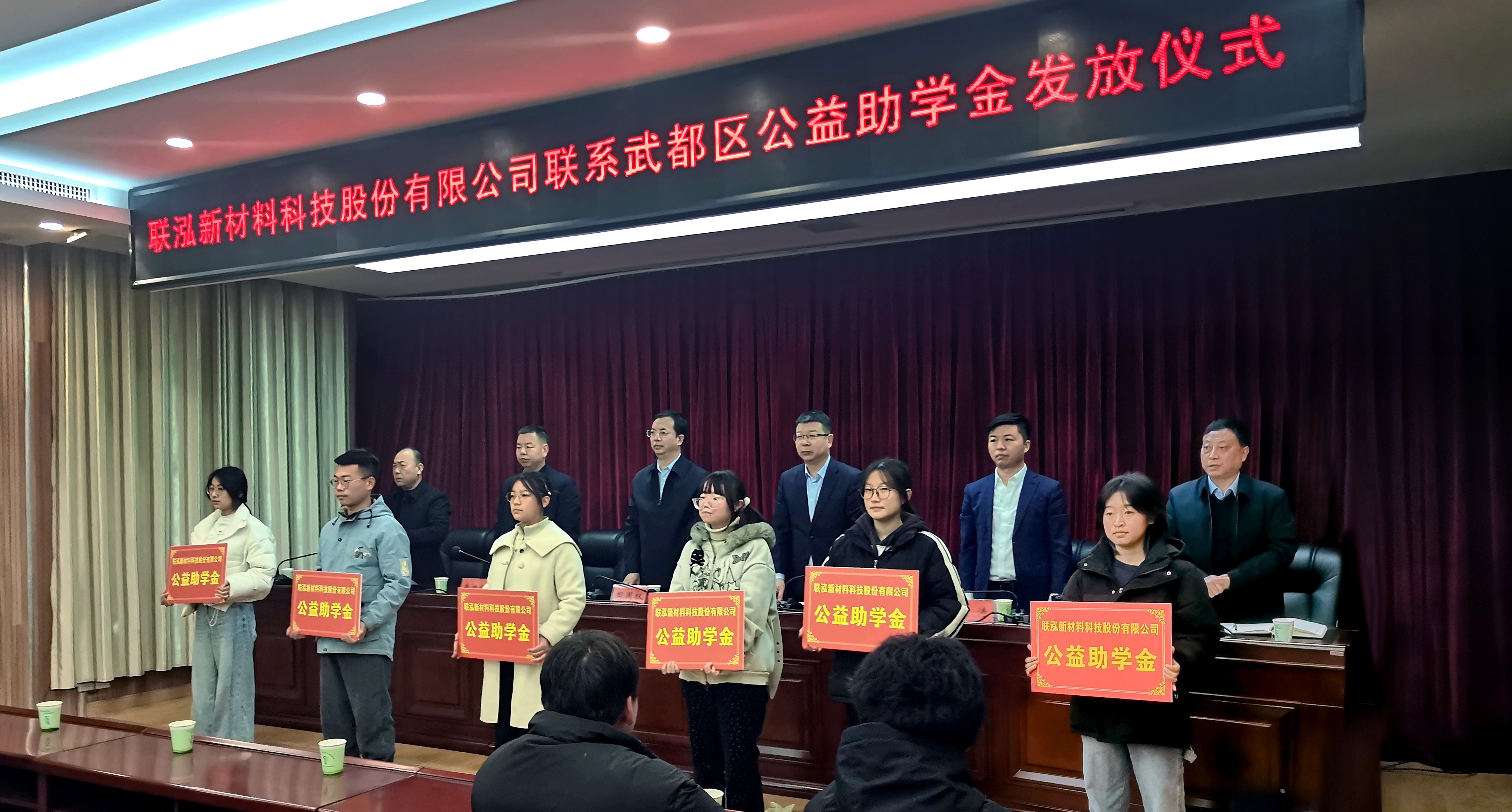 win·必赢(中国区)唯一官方网站-Bwin官方授权入口