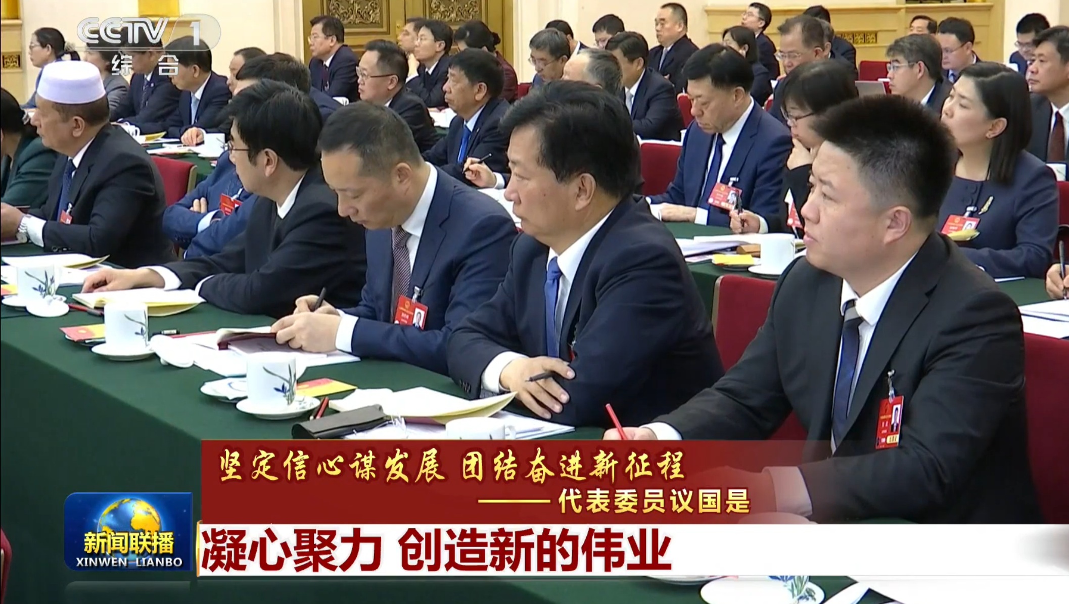 win·必赢(中国区)唯一官方网站-Bwin官方授权入口