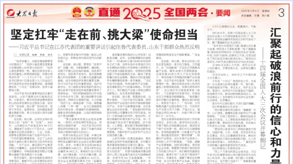 win·必赢(中国区)唯一官方网站-Bwin官方授权入口