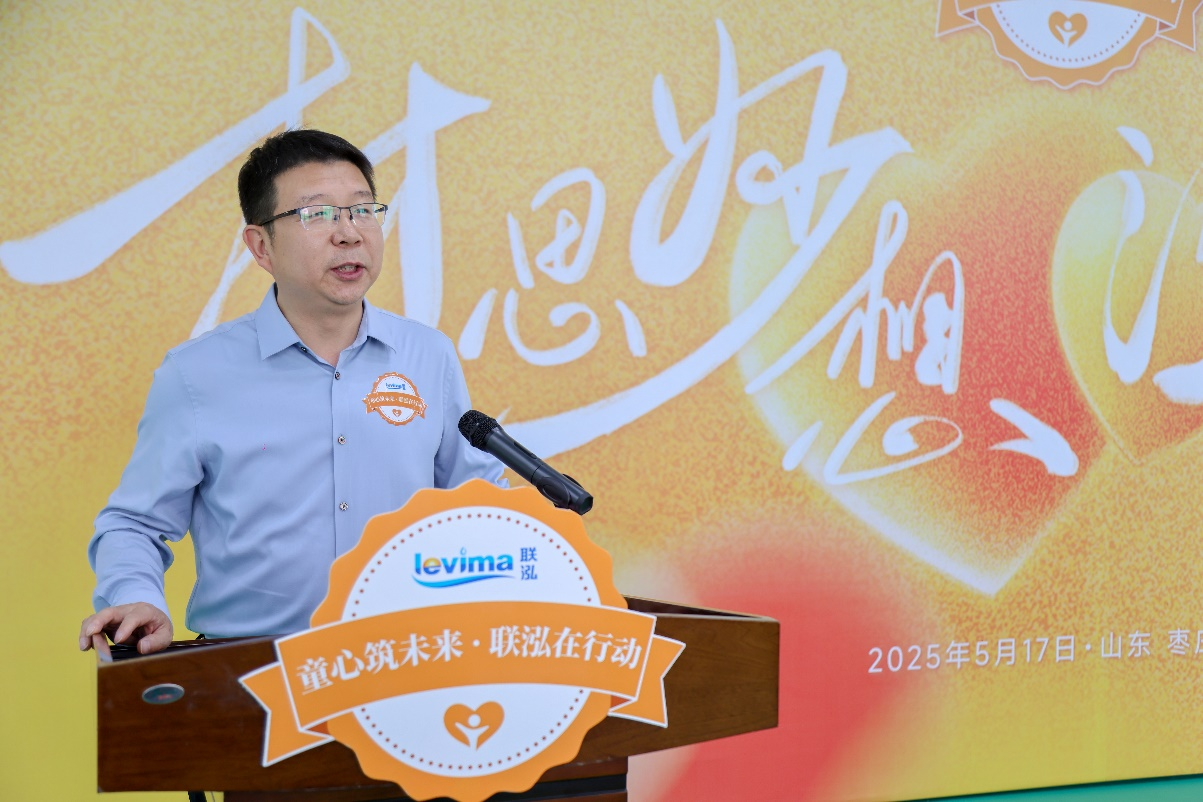 win·必赢(中国区)唯一官方网站-Bwin官方授权入口