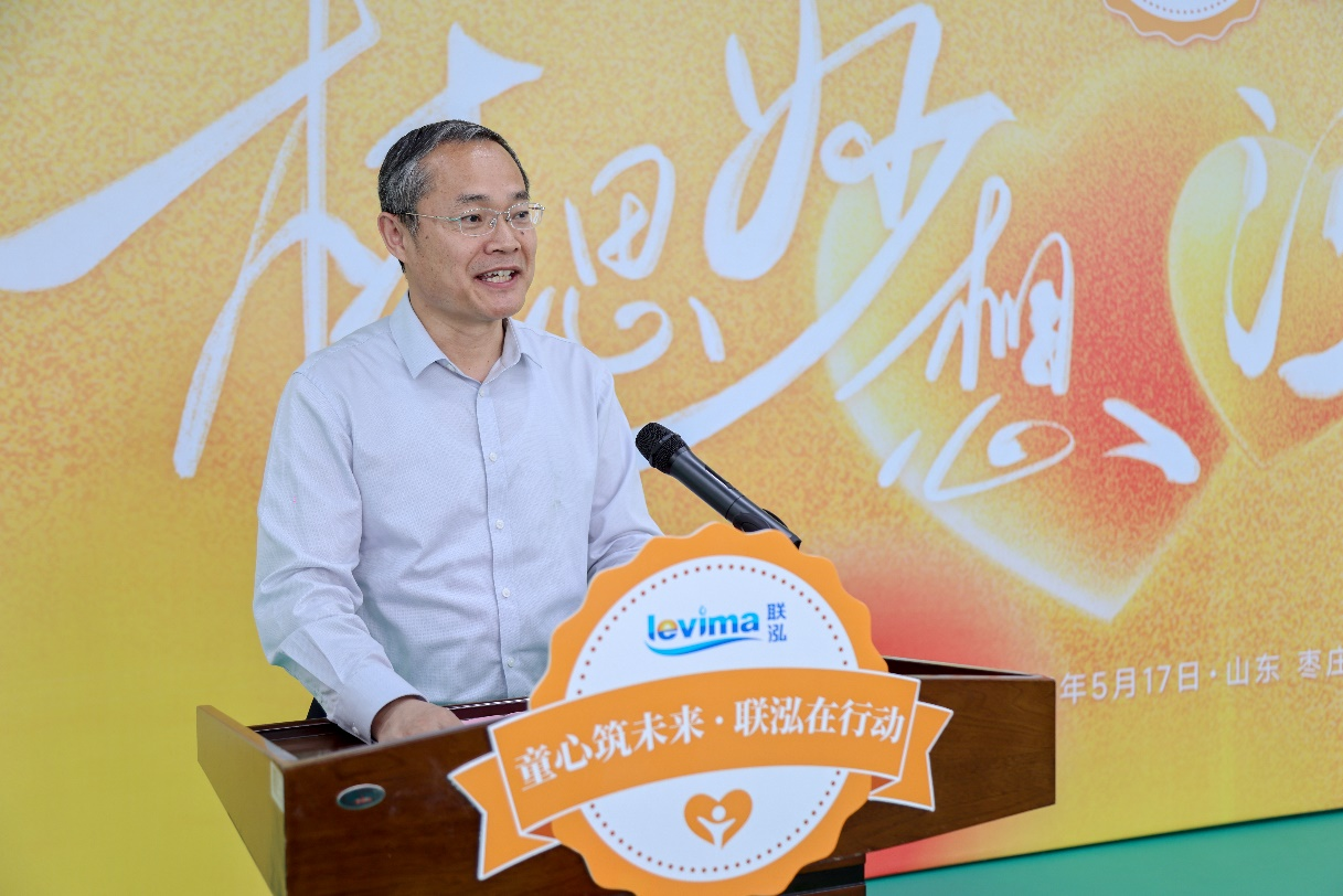 win·必赢(中国区)唯一官方网站-Bwin官方授权入口