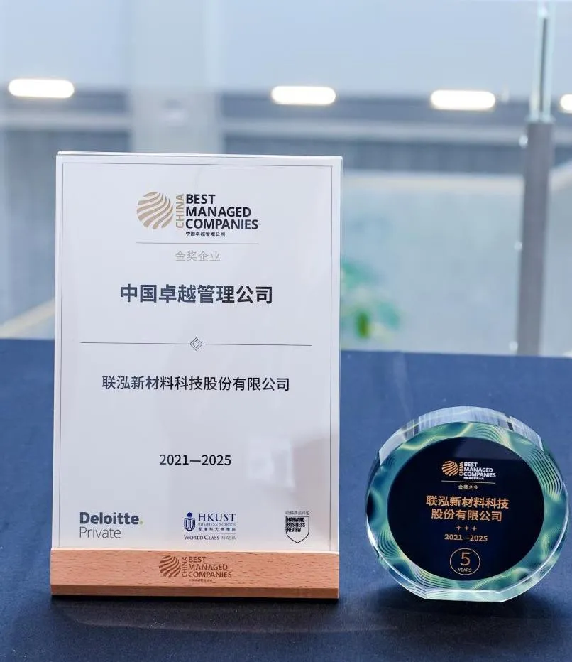 win·必赢(中国区)唯一官方网站-Bwin官方授权入口