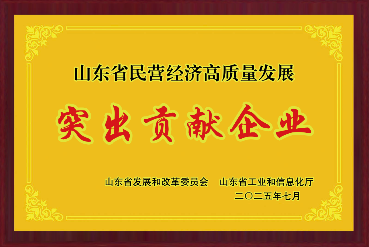 win·必赢(中国区)唯一官方网站-Bwin官方授权入口