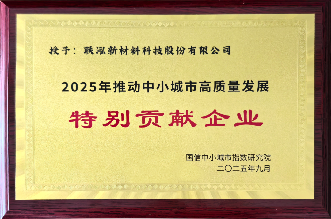 win·必赢(中国区)唯一官方网站-Bwin官方授权入口
