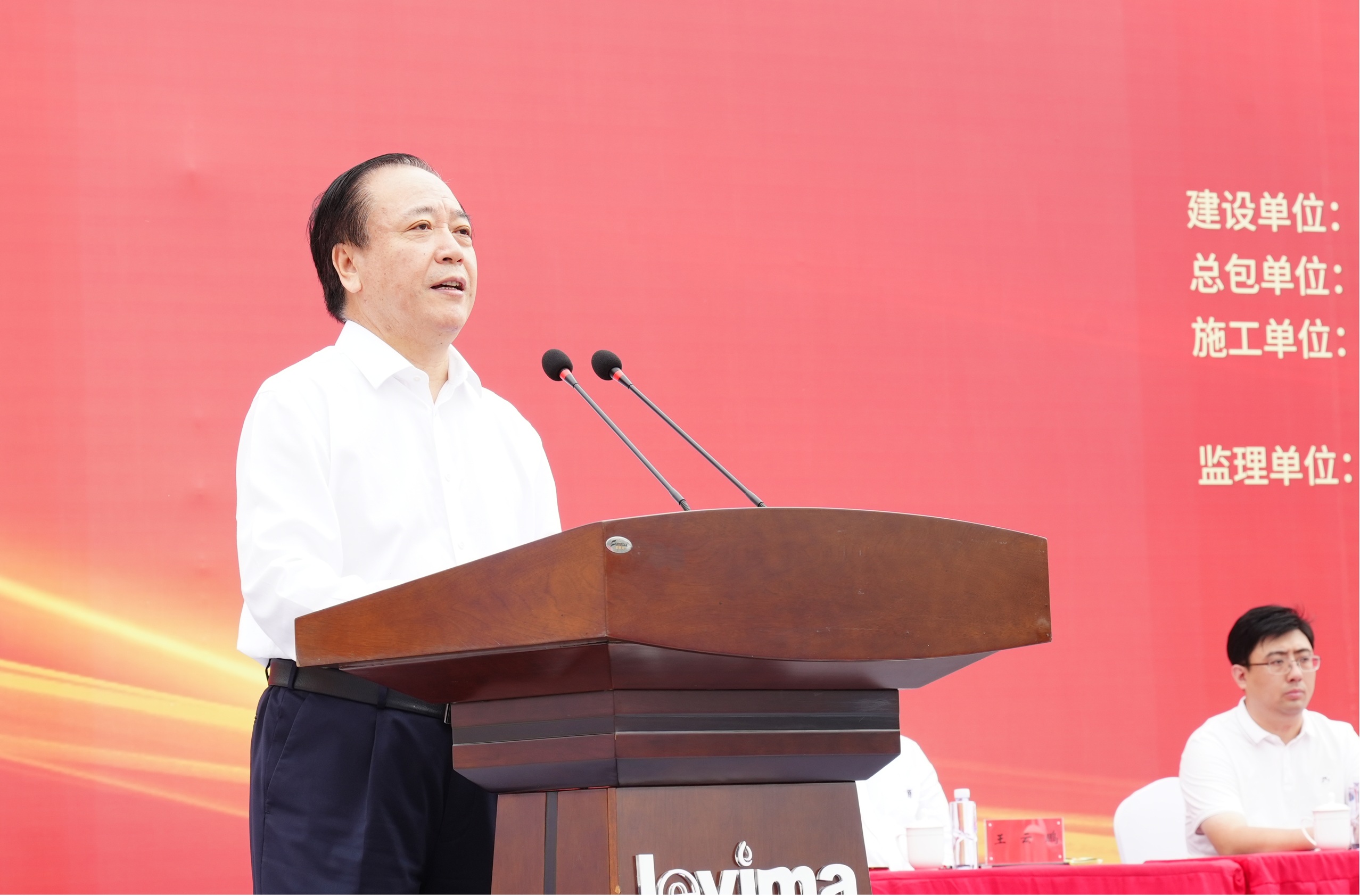 win·必赢(中国区)唯一官方网站-Bwin官方授权入口