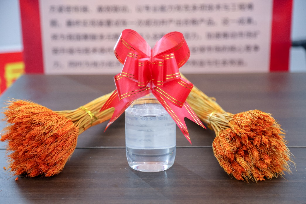 win·必赢(中国区)唯一官方网站-Bwin官方授权入口