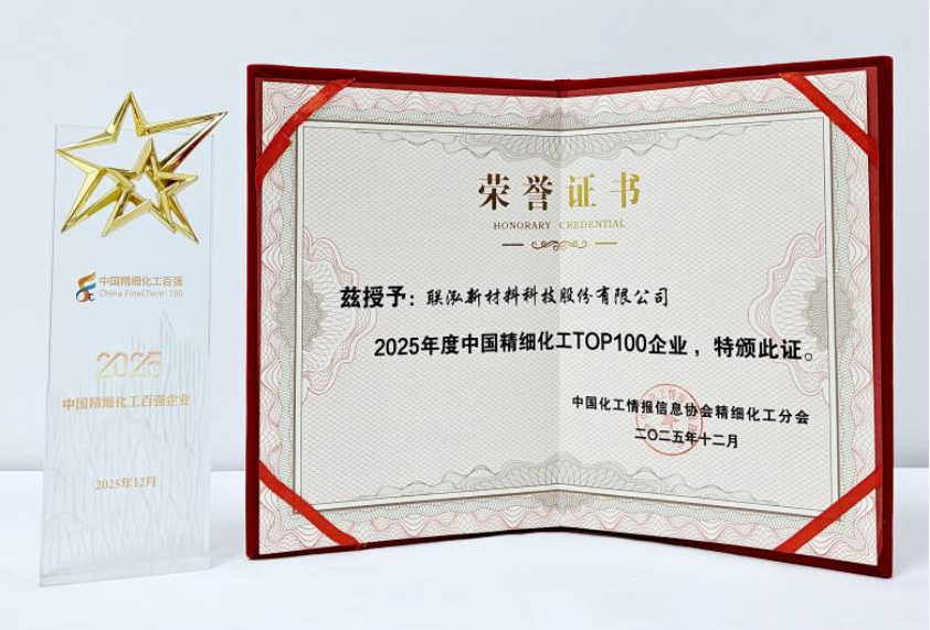 win·必赢(中国区)唯一官方网站-Bwin官方授权入口