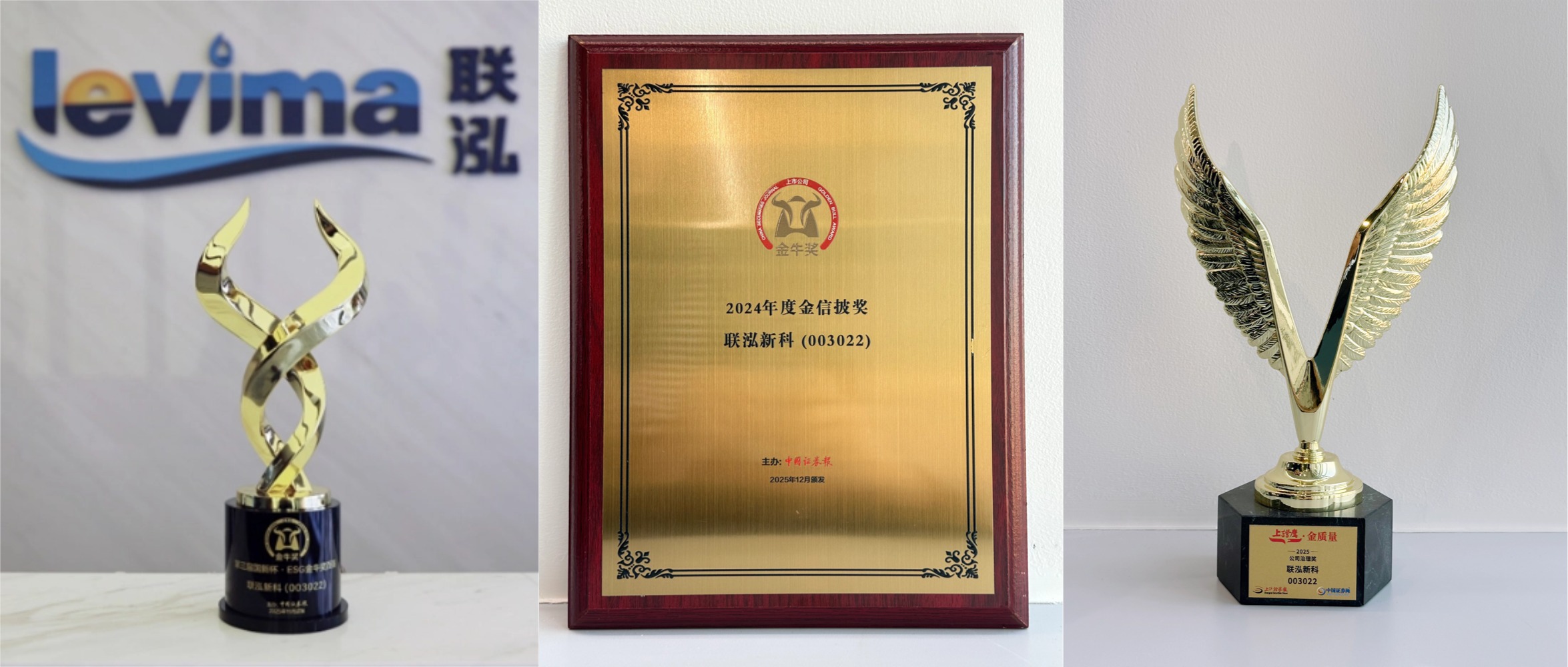 win·必赢(中国区)唯一官方网站-Bwin官方授权入口