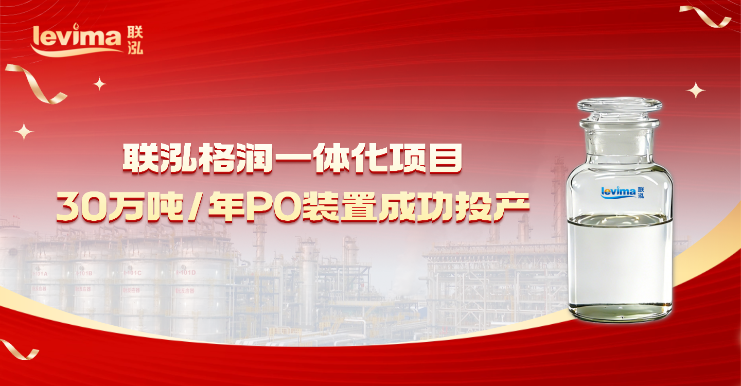 win·必赢(中国区)唯一官方网站-Bwin官方授权入口