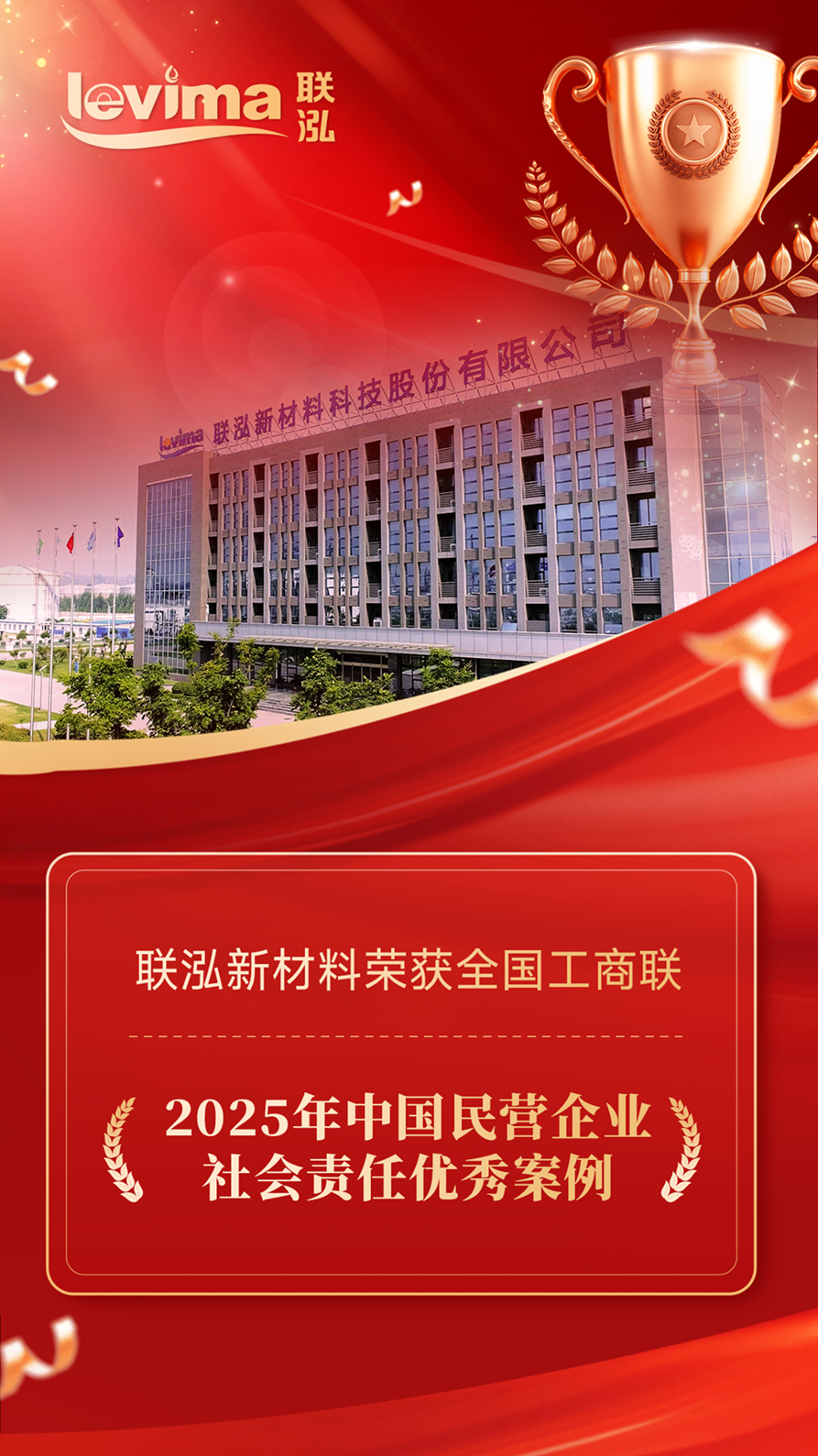 win·必赢(中国区)唯一官方网站-Bwin官方授权入口