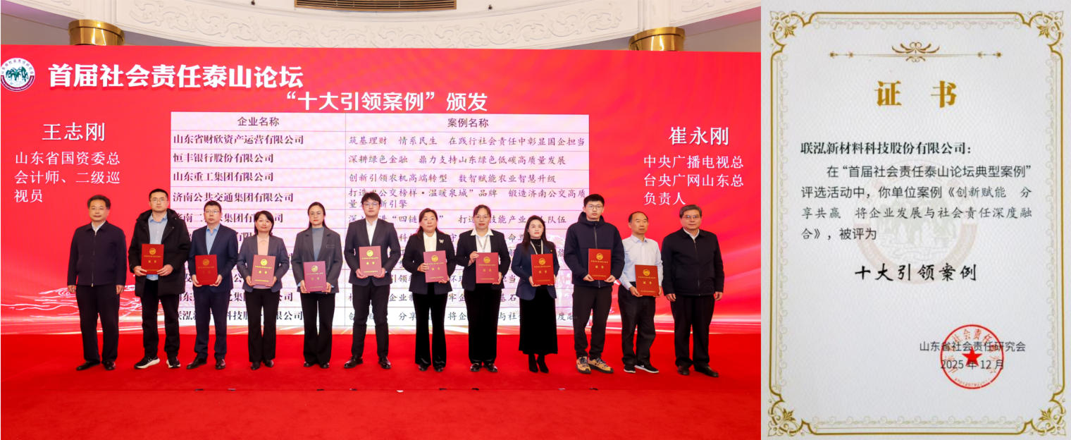 win·必赢(中国区)唯一官方网站-Bwin官方授权入口